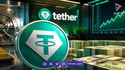  قیمت تتر امروز شنبه ۱۷ مرداد 1405 / کاهش قیمت تتر 