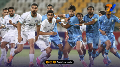 قاضی CAS: احتمال پذیرش درخواست ایران از سوی AFC بسیار کم است