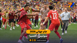 خلاصه بازی سوئیس 0 (4) -(3) 0  کلمبیا | جام جهانی