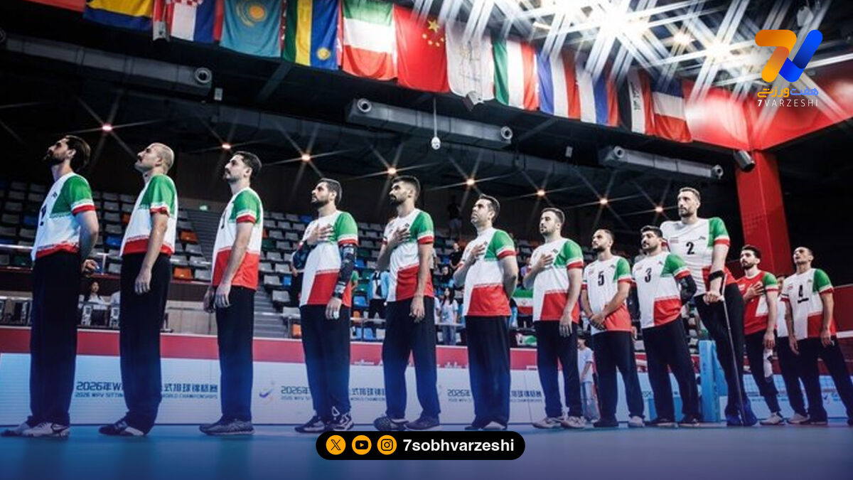 ایران از سد بوسنی گذشت؛ دومین برد ملی‌پوشان والیبال نشسته در قهرمانی جهان