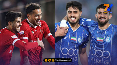 شوخی پیروز با مدافع پرسپولیس؛ چطوری یاغی!