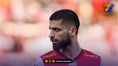 علیزاده نیامد؛ پسرخاله حسن یزدانی را برای پرسپولیس خریدند!