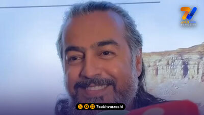 مهاجم جنجالی تیم ملی، ماهیگیر شد! +عکس