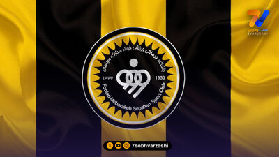 رییس هیات مدیره ذوب آهن: هیچ دلیلی برای تغییر پورموسوی وجود ندارد