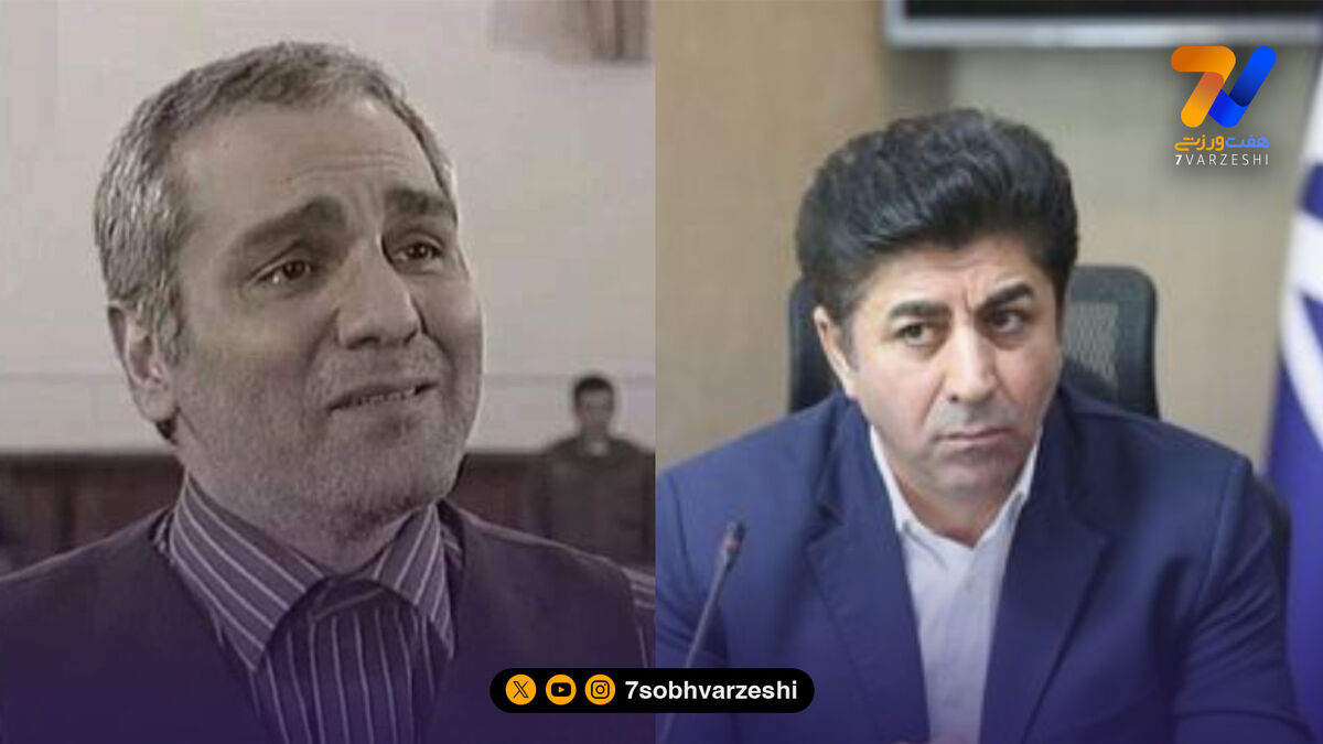 من اشتباهی بودم!