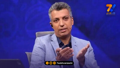واکنش اسفندیارپور به جلسه امروز هیات‌رئیسه فدراسیون فوتبال