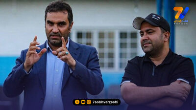 حمله هواداران چادرملو به ممبینی مقابل فدراسیون؛ آقای سفر حیا کن، فدراسیون رو رها کن!