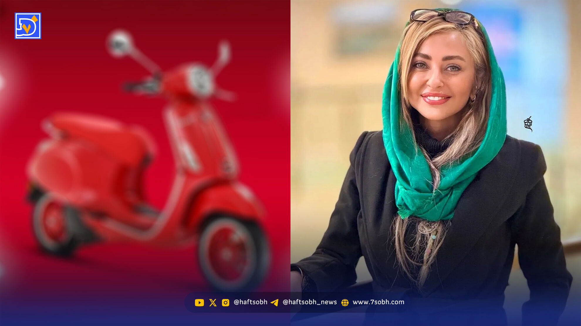 موتور جدید نفیسه روشن با نام «انار»