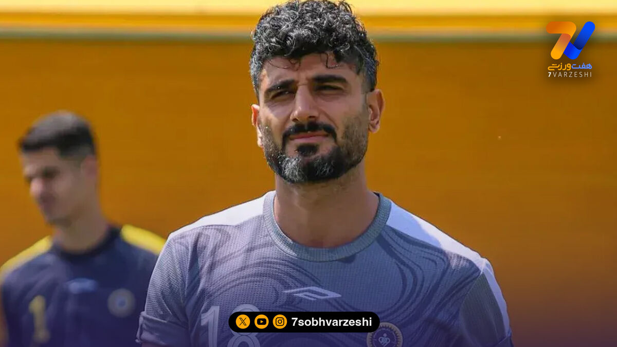تمرینات انفرادی مدافع سپاهان ادامه دارد +عکس