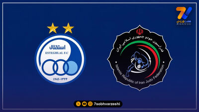 برنامه ویژه استقلال برای تیم ب؛ تمرکز بر بازیکنان آکادمی