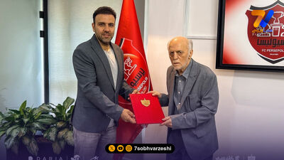 آغاز آماده‌سازی پرسپولیس با تست‌های پزشکی ایفمارک