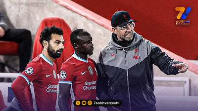 پاسخ مبهم به پیشنهاد مانشافت