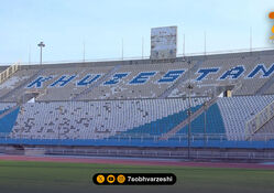 مدیر استقلال خوزستان: امیدواریم لیگ را در ورزشگاه غدیر آغاز کنیم