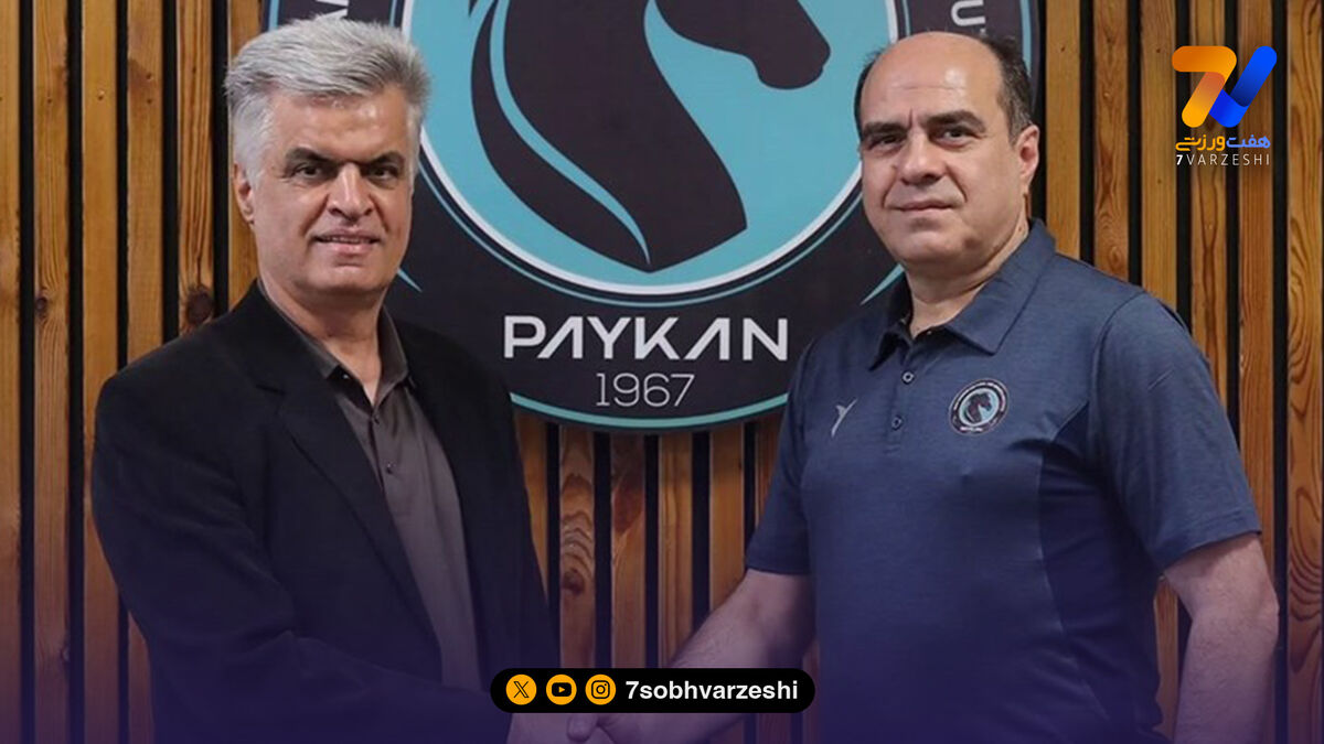 رسمی؛ ایمان عالمی مربی پیکان شد