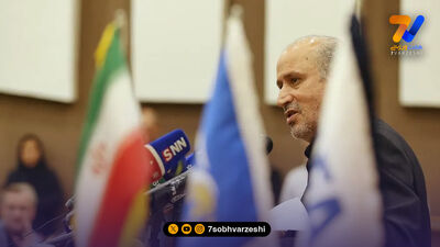 زمان قرعه‌کشی لیگ برتر فصل ۱۴۰۶-۱۴۰۵ اعلام شد
