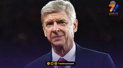 ونگر: جام جهانی ۴۸ تیمی فراتر از انتظار ظاهر شد