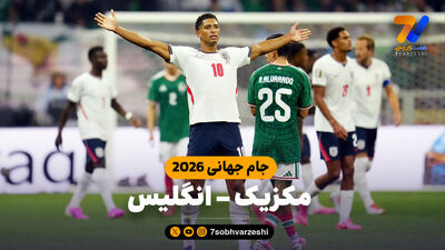اسطوره فوتبال مکزیک سرمربی تیم ملی این کشور شد