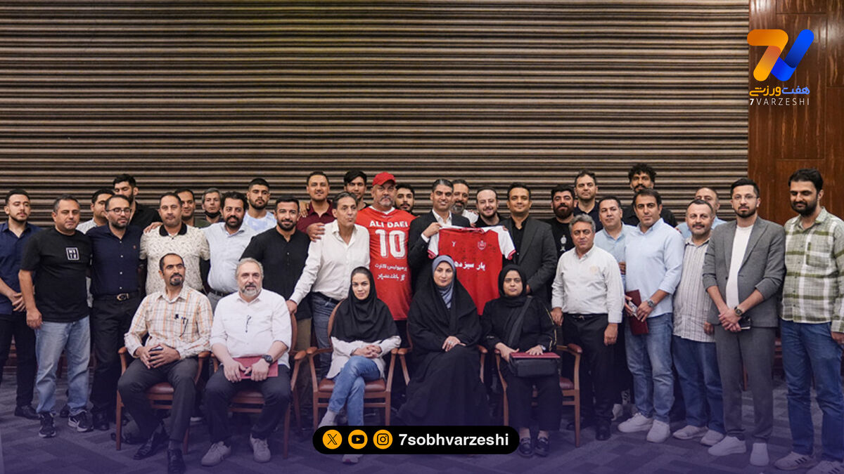 پرسپولیس از یار سیزدهم خود رونمایی کرد!