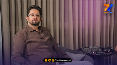 امیرحسین صادقی در هفت ورزشی: مسی و بلینگام امشب از هری کین گلزن تر هستند