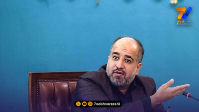 پیشنهاد ساخت «شهر حکمرانی» جنجال‌ساز شد