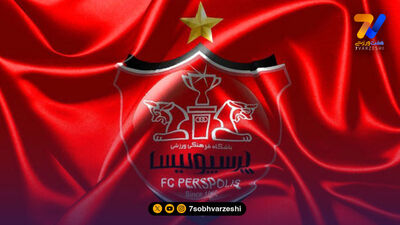 جزییات اردوی پرسپولیس در ترکیه