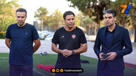 معارفه سرمربی جدید پرسپولیس در تمرین