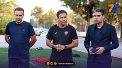 معارفه سرمربی جدید پرسپولیس در تمرین