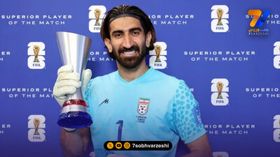 اولین واکنش بیرانوند پس از حذف ایران از جام جهانی ۲۰۲۶