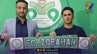 تمدید قرارداد ذوب آهن با کاپیتانش