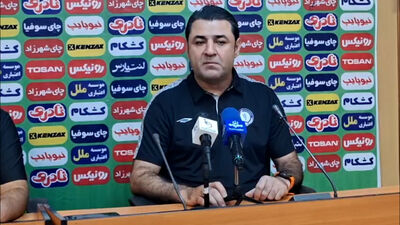ترکیب گل گهر و چادرملو اعلام شد