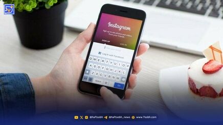 هرآنچه باید درباره اسکرین‌شات در اینستاگرام بدانید