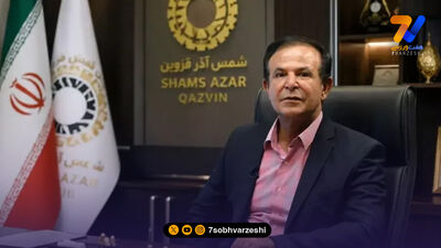 تقویت خط دروازه شمس‌آذر با جذب دو گلر جدید