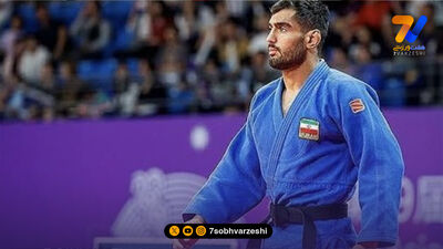 جودوی نوجوانان ایران با ۲ طلا و ۲ برنز سوم آسیا شد