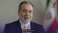 عراقچی در پاسخ به شادی وزیر آمریکایی از حذف ایران: ماموریت‌تان را انجام دادید!