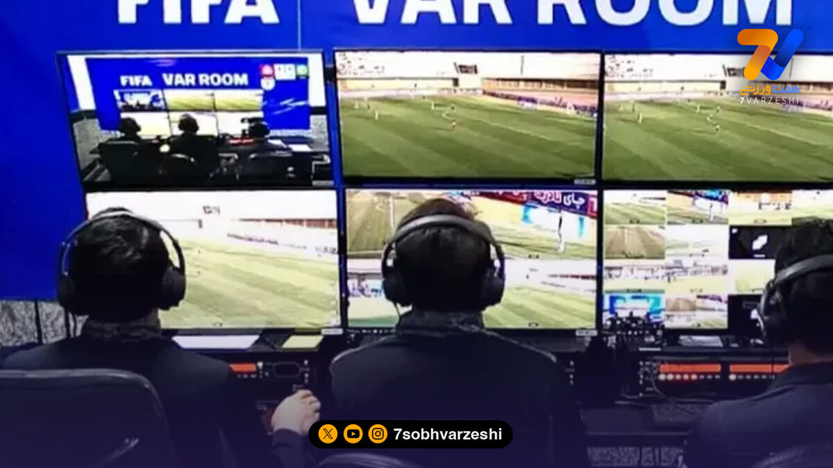 خبری از VAR نیست؛ نبرد مدعیان لیگ برتری بدون کمک‌داور ویدئویی