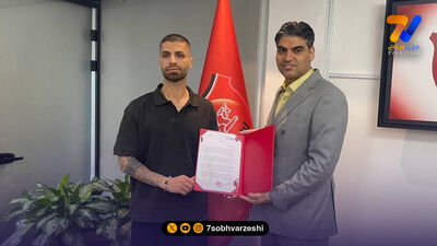 رضا جباری مربی پرسپولیس شد