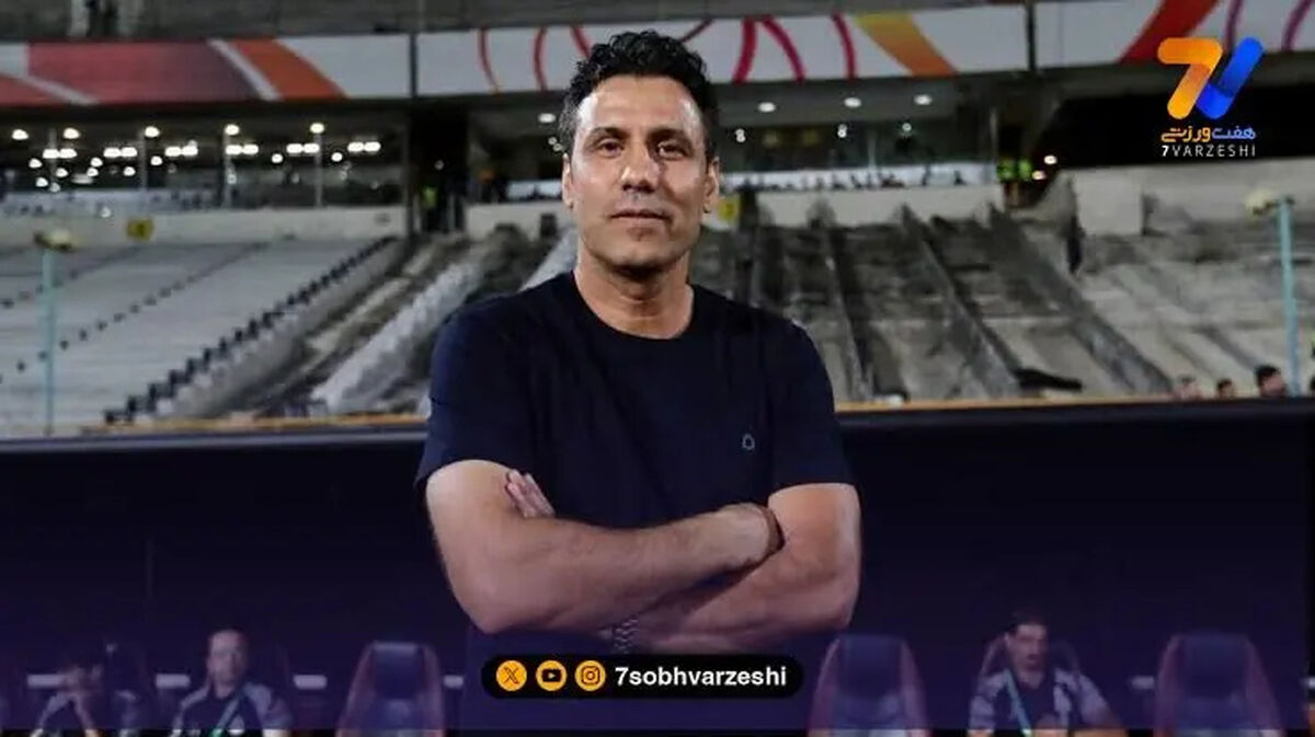 چه می کنی آقای تارتار؟ پرسپولیس سیرجان!