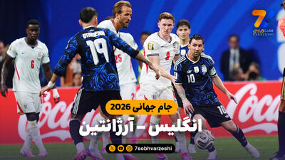 واکنش علی علیپور به جنجال بیرانوند و علی دایی