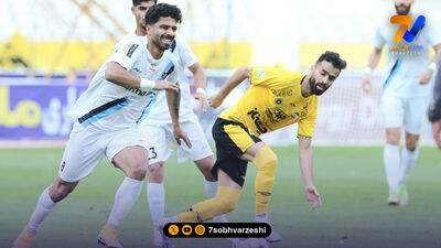 خرید جدید سپاهان: آماده درخشش هستم!