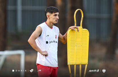 پرسپولیس