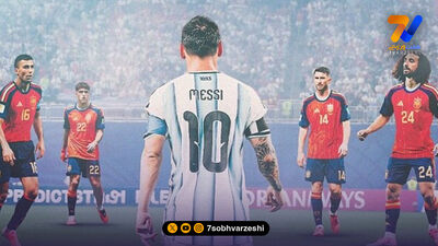 خلاصه بازی فرنتس واروش 1 - رئال مادرید 2