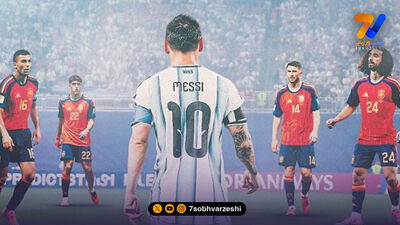 خلاصه بازی اسپانیا 1 - 0 آرژانتین | فینال جام جهانی 2026