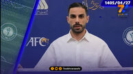 شاگرد رحمتی دوباره کنار او/ گل‌گهر جانشین پورعلی را پیدا کرد