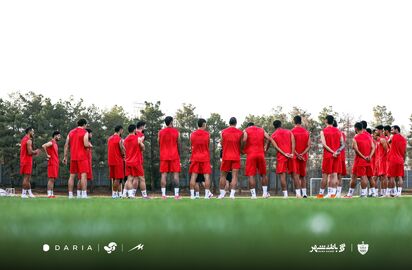 پرسپولیس