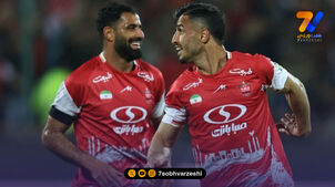 عکس منظور دار پرسپولیس از اردوی ترکیه!