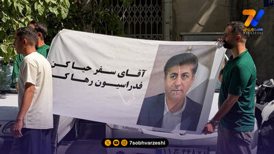 دو درخواست مهم چادرملو از فدراسیون فوتبال 