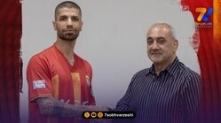بازیکن جدا شده پرسپولیس خیلی زود به فولاد پیوست