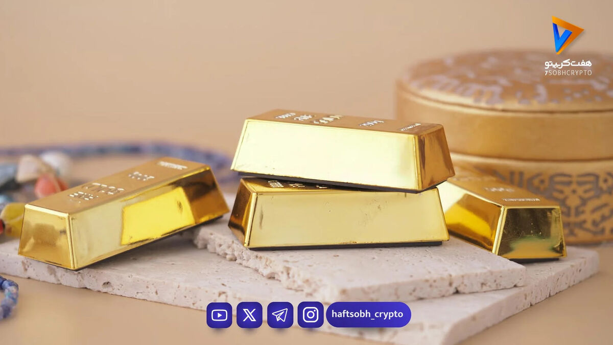  پیش‌بینی قیمت طلا، دلار و سکه سه‌شنبه ۲۰ مرداد ۱۴۰۵ | بازار در دوراهی صعود و نزول | تتر از مرز ۱۸۶ هزار تومان عقب نشست 