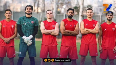 شماره ۷ پرسپولیس به محمد عمری رسید؛ شماره پیراهن جدید سرخ‌پوشان