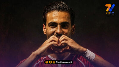 پرسپولیس دوباره برای جذب ایری دست به کار شد!